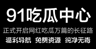 相比于传统