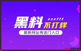 义和文化内
