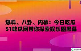 种典型表现